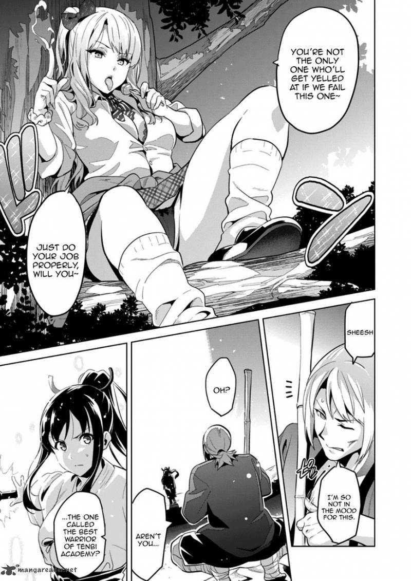 Maken Ki Chapter 75 Page 17