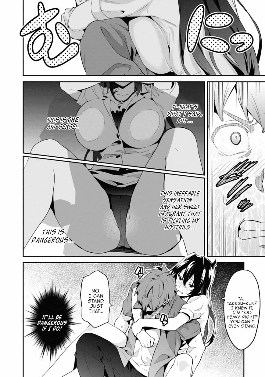 Maken Ki Chapter 79 Page 10