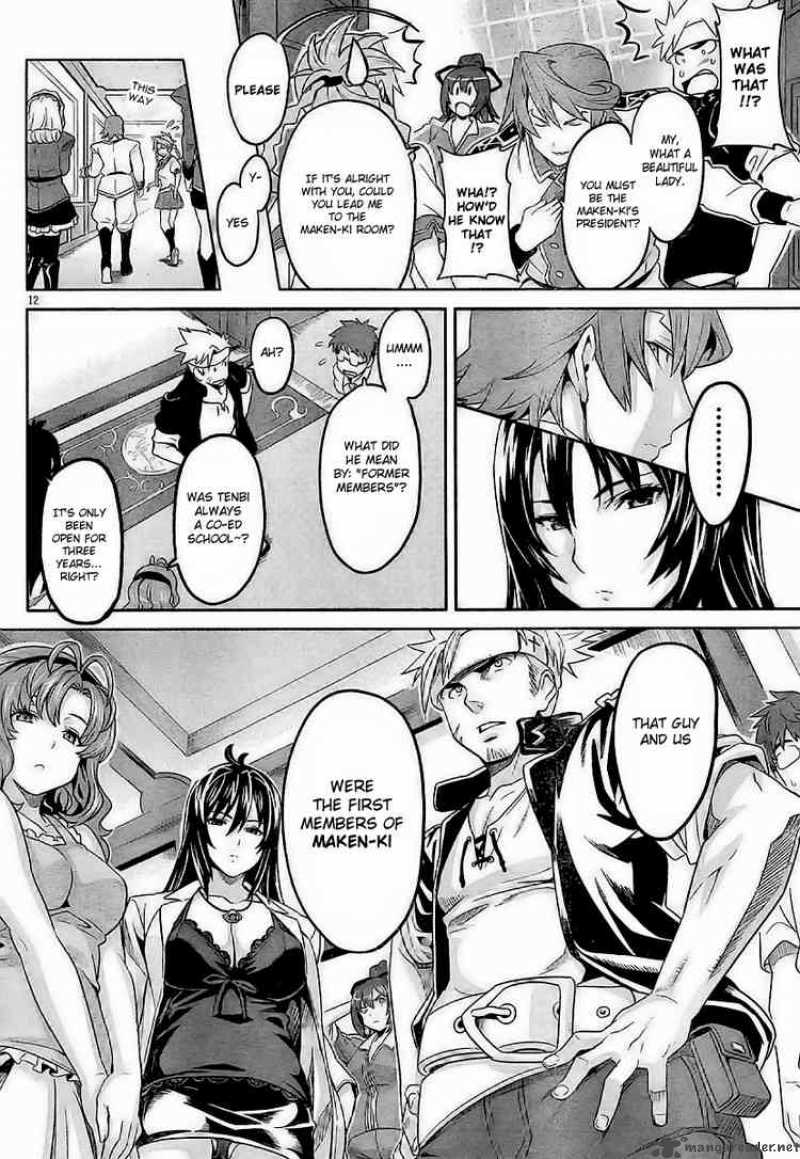 Maken Ki Chapter 8 Page 11