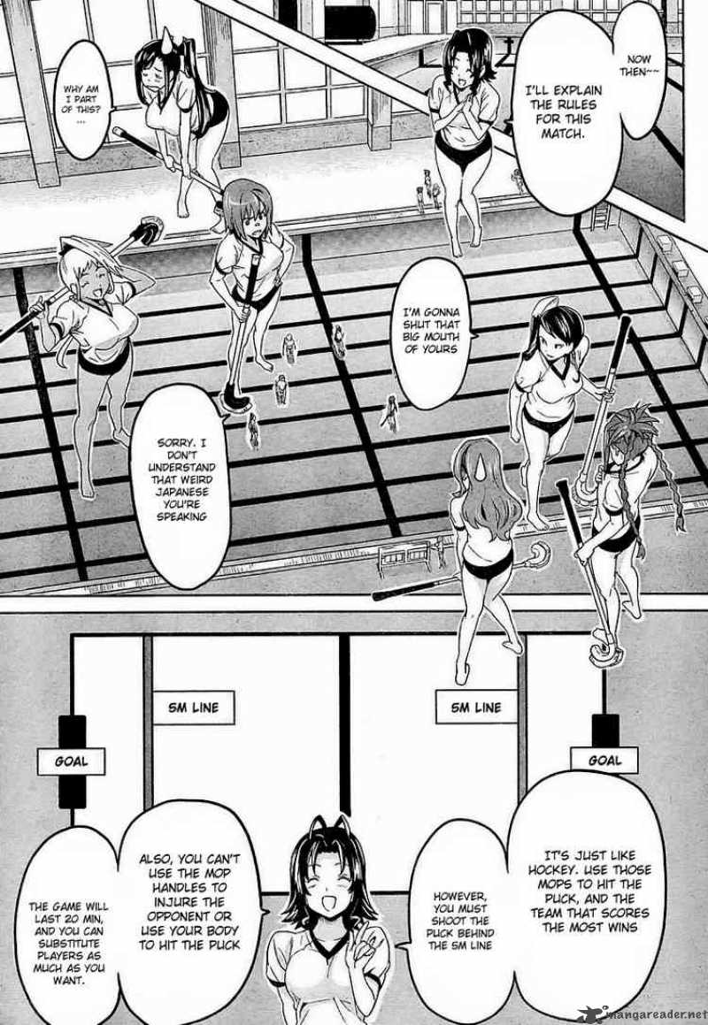 Maken Ki Chapter 8 Page 16