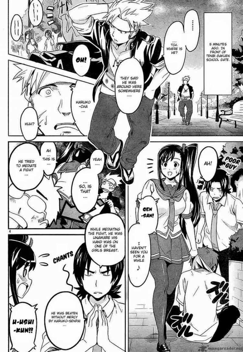 Maken Ki Chapter 8 Page 3