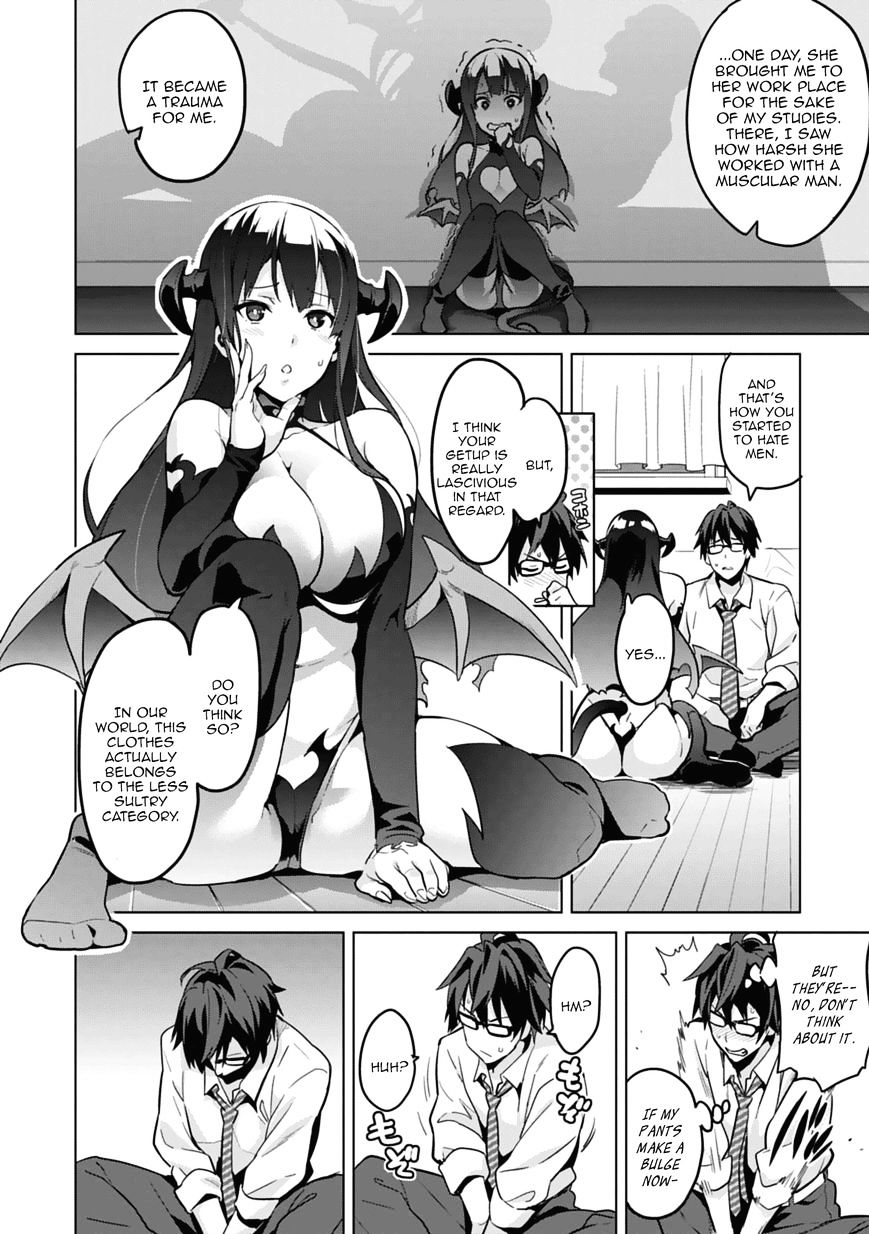 Maken Ki Chapter 80 Page 45