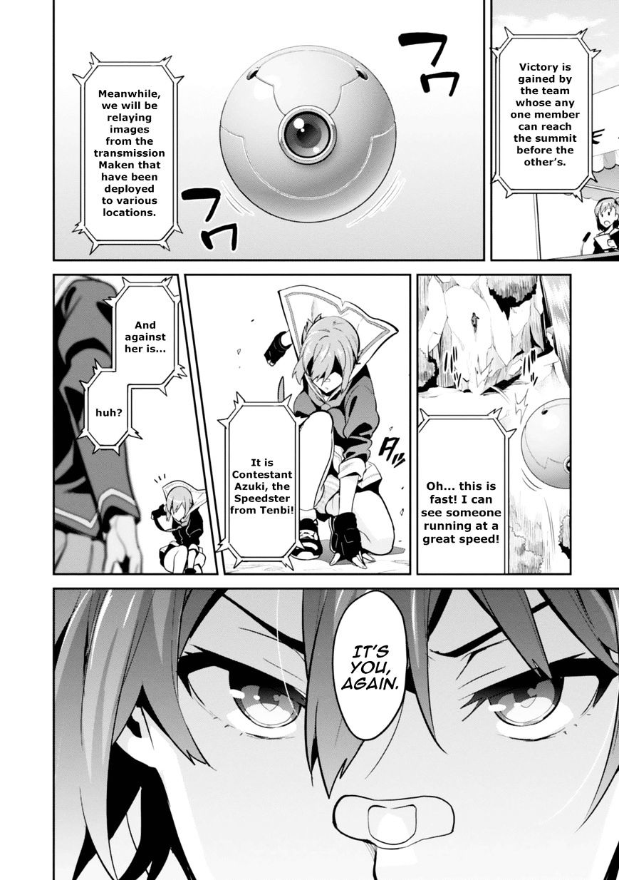 Maken Ki Chapter 81 Page 16