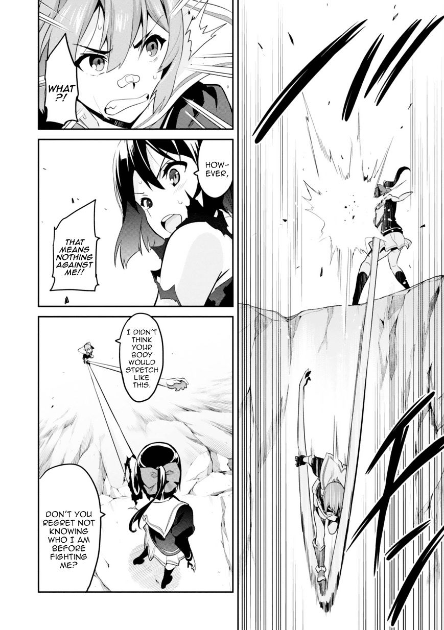 Maken Ki Chapter 81 Page 21