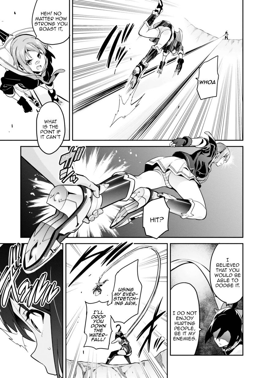 Maken Ki Chapter 81 Page 24