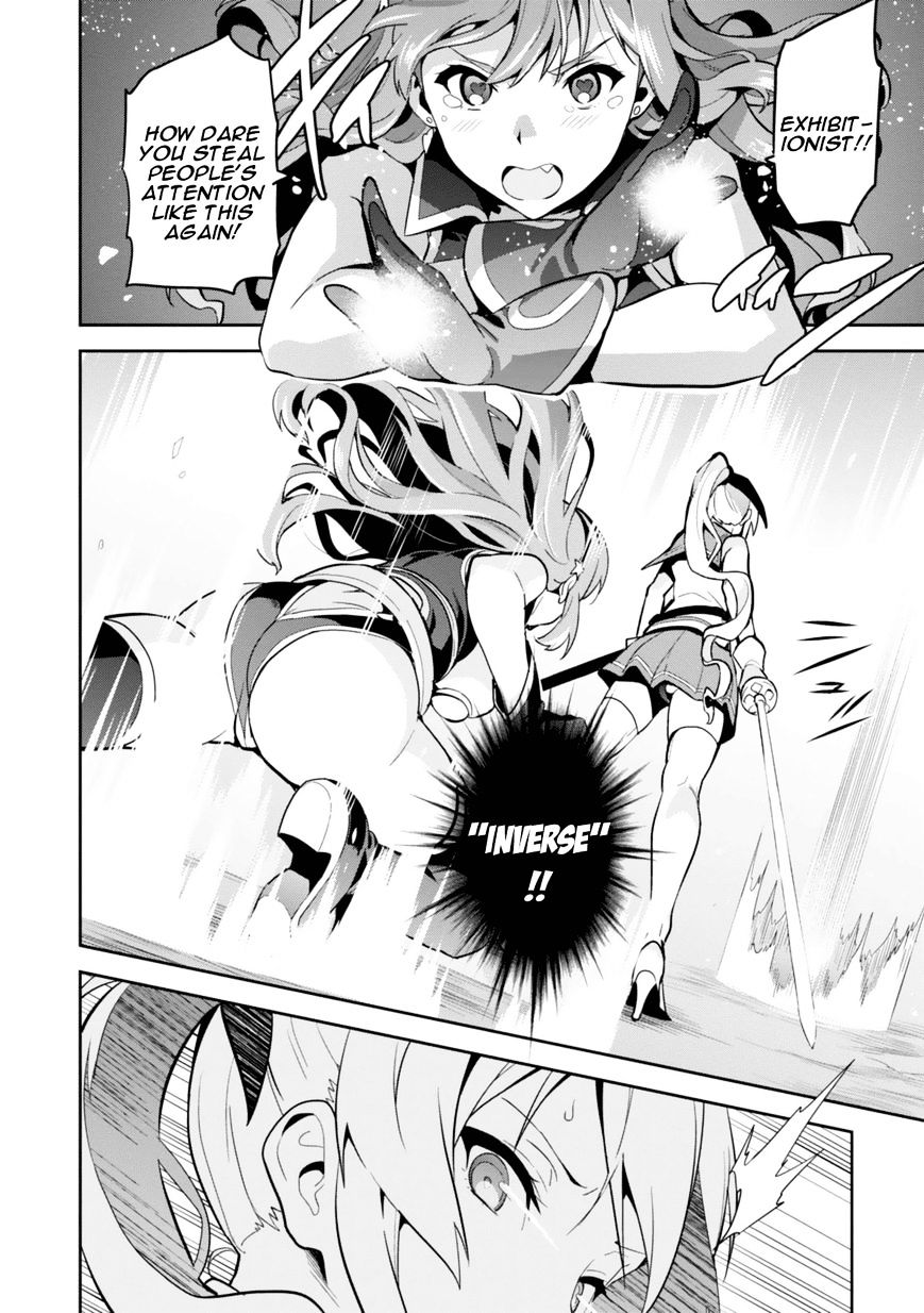 Maken Ki Chapter 82 Page 14