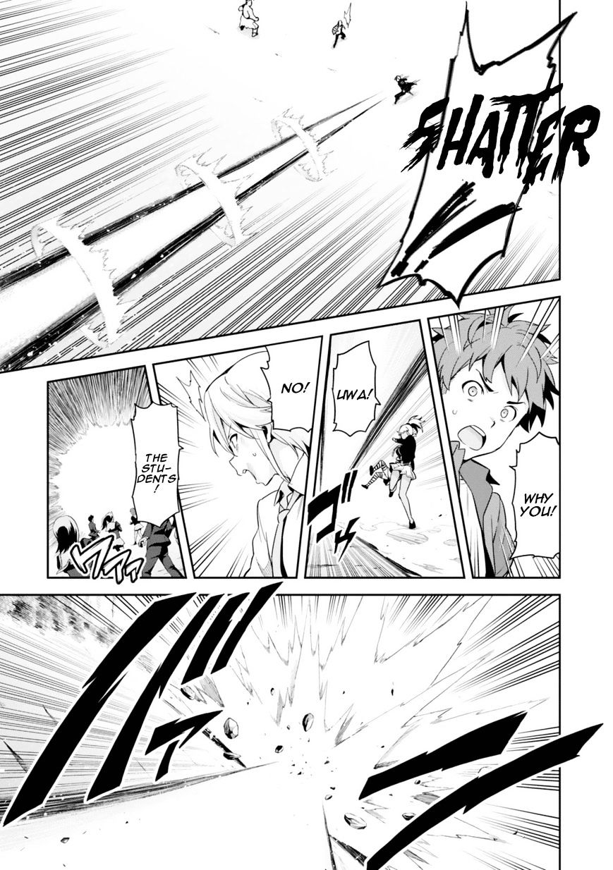 Maken Ki Chapter 84 Page 16