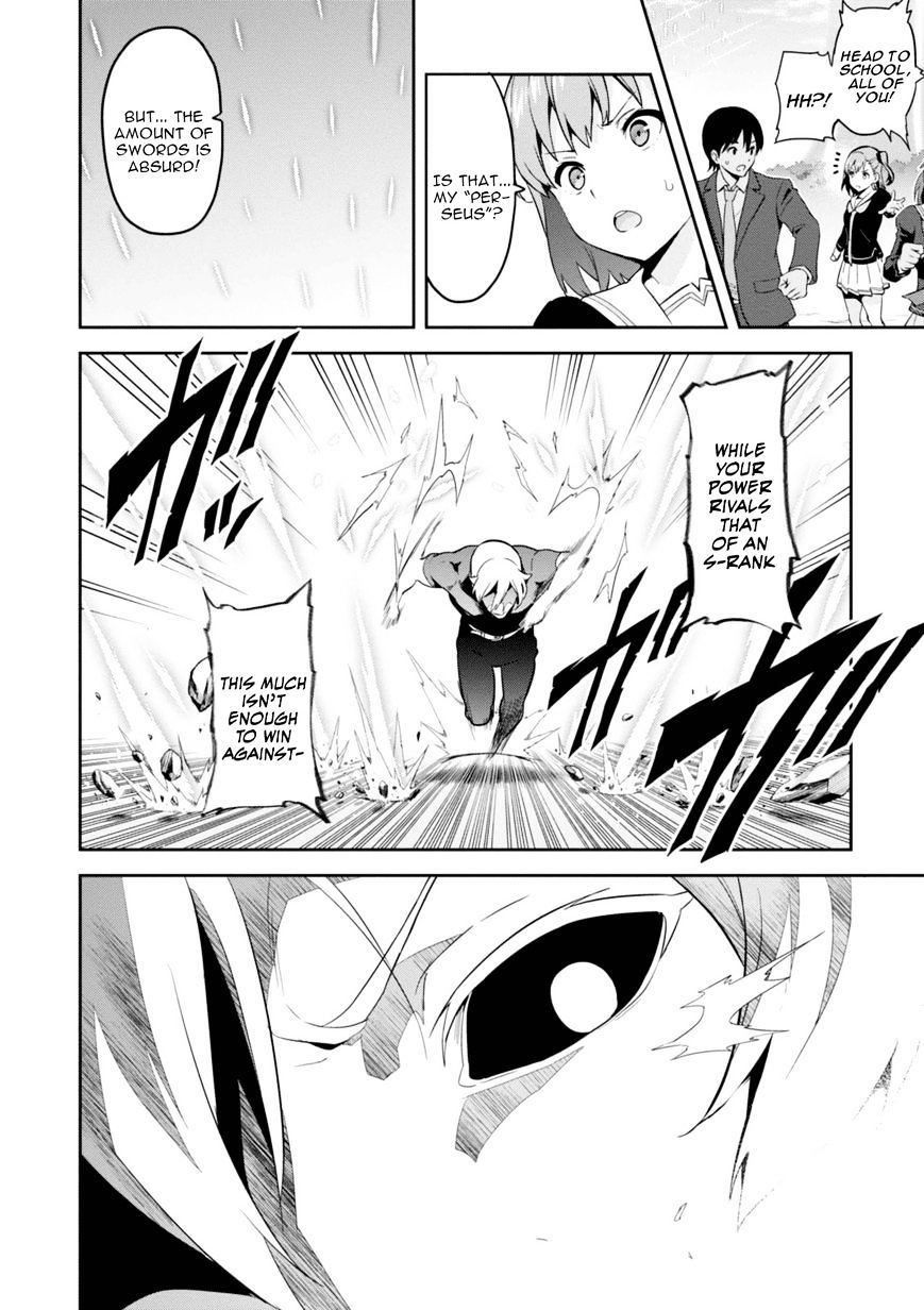 Maken Ki Chapter 86 Page 4