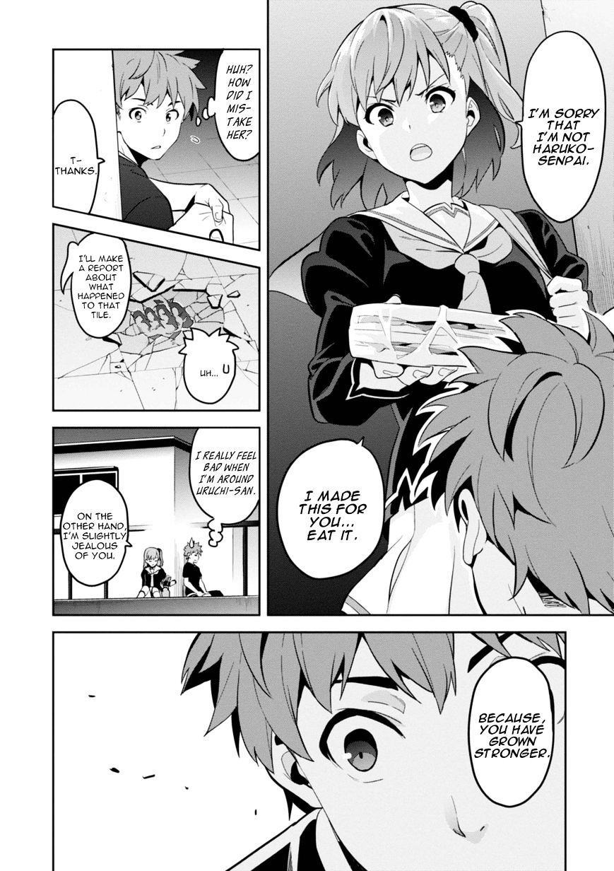 Maken Ki Chapter 89 Page 10