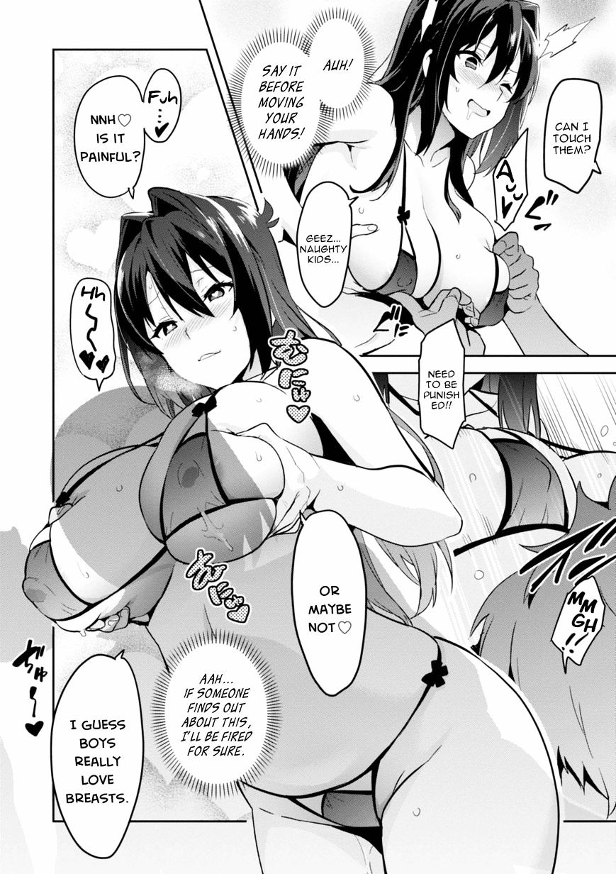 Maken Ki Chapter 89 Page 34