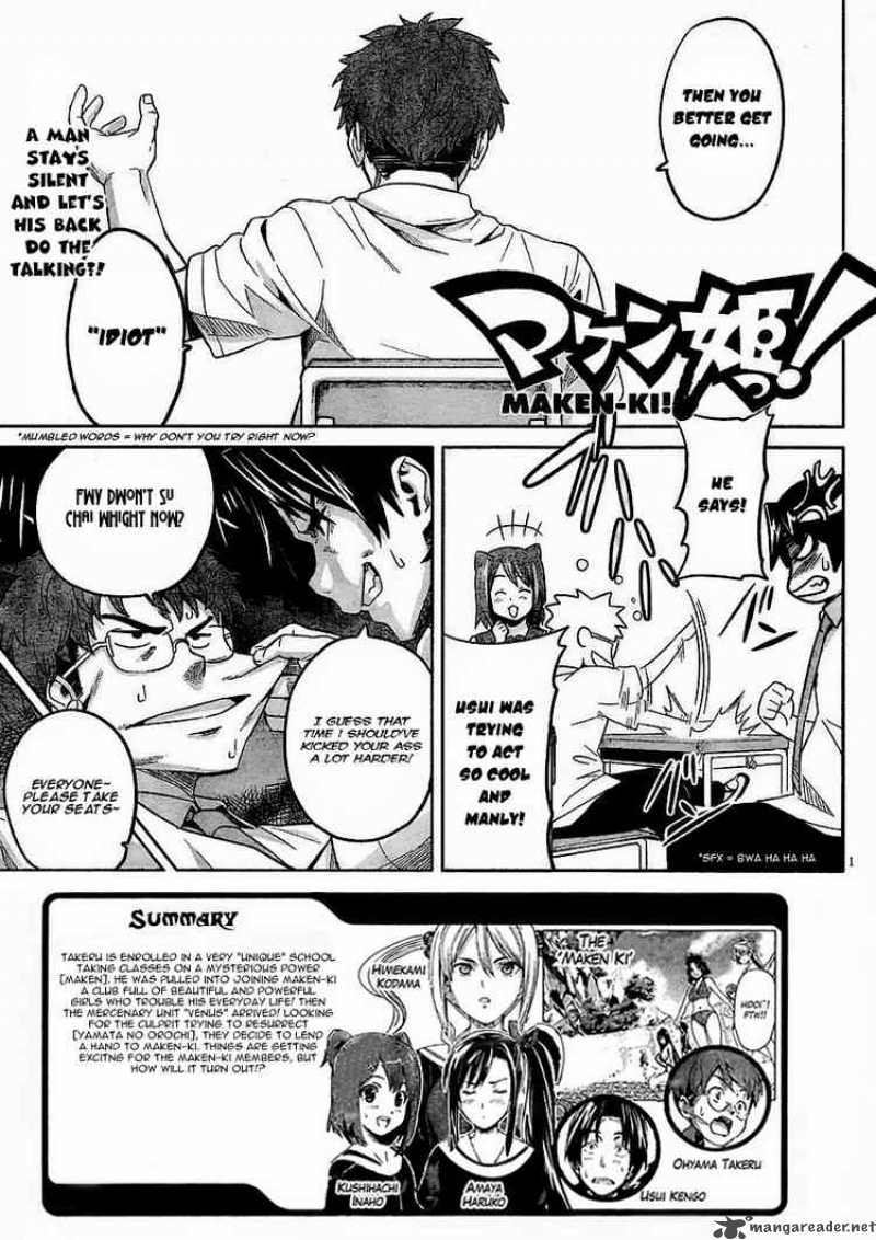 Maken Ki Chapter 9 Page 1