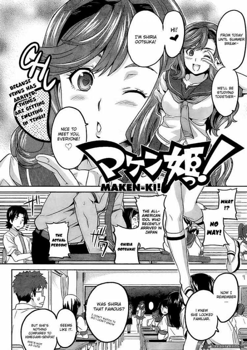 Maken Ki Chapter 9 Page 2