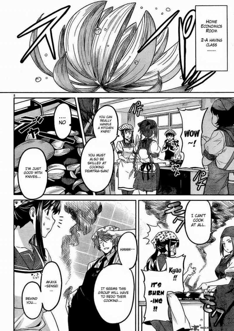 Maken Ki Chapter 9 Page 8