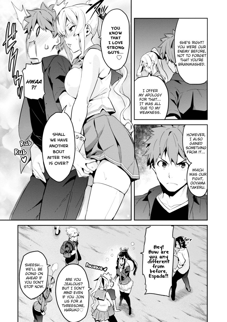 Maken Ki Chapter 90 Page 24