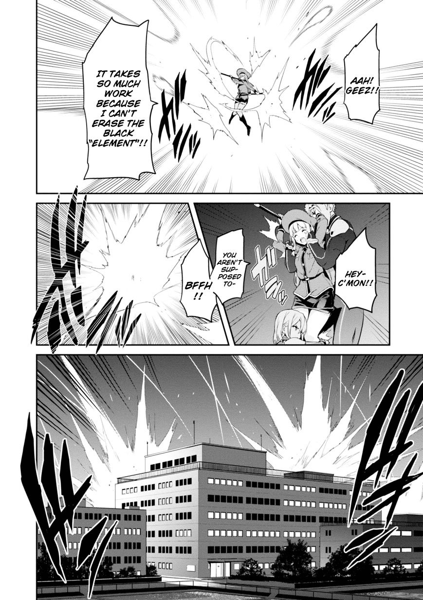 Maken Ki Chapter 91 Page 6