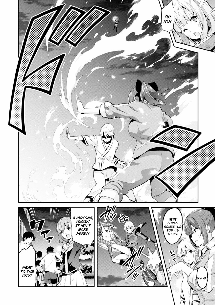 Maken Ki Chapter 91 Page 8