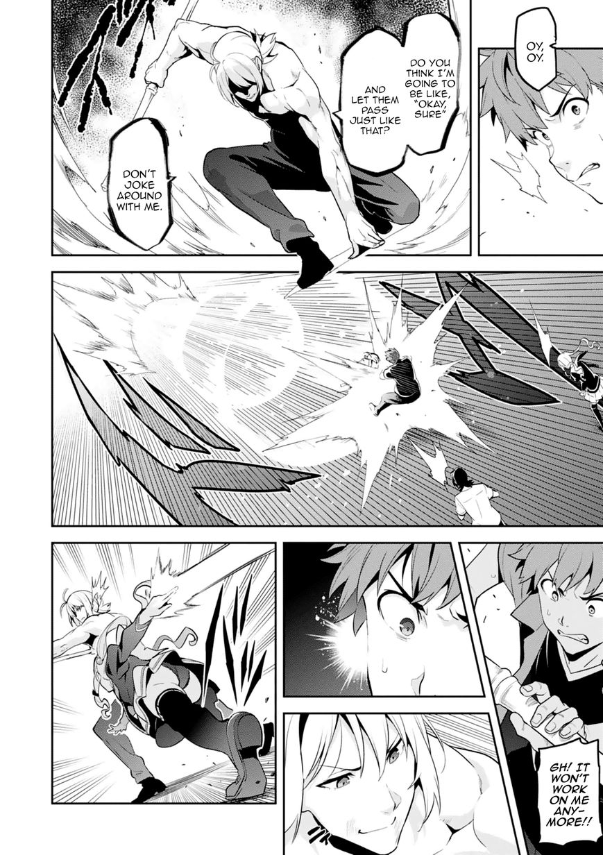 Maken Ki Chapter 98 Page 12