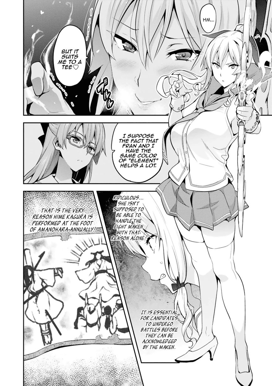 Maken Ki Chapter 98 Page 18