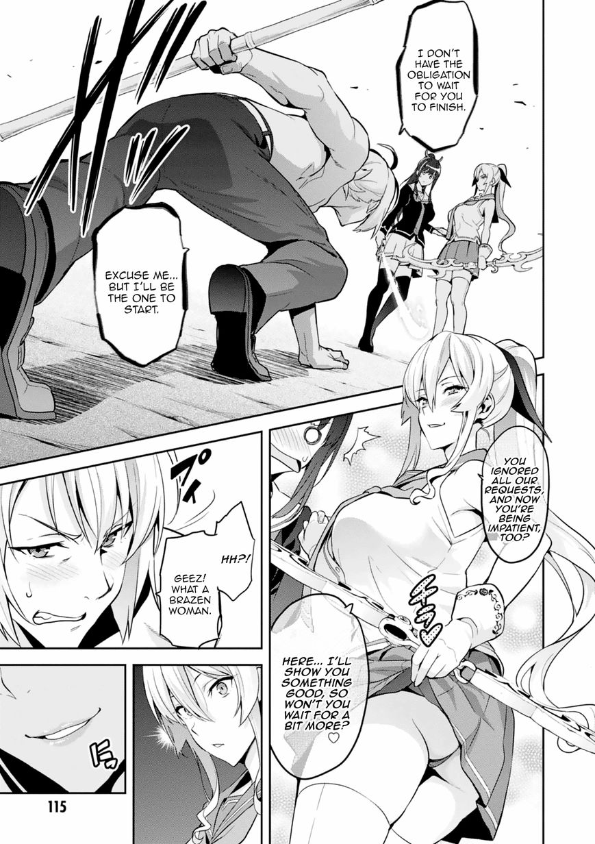 Maken Ki Chapter 98 Page 23