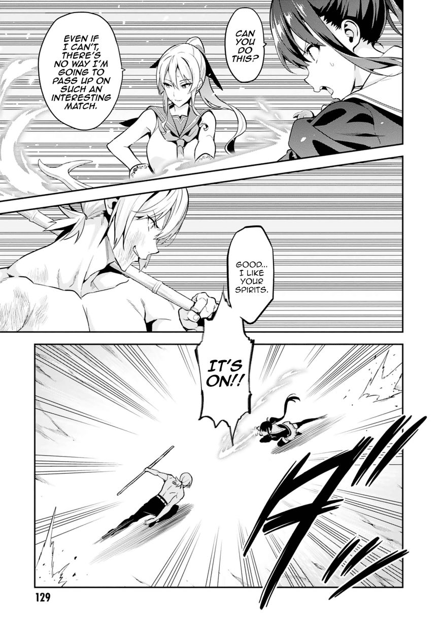 Maken Ki Chapter 99 Page 6