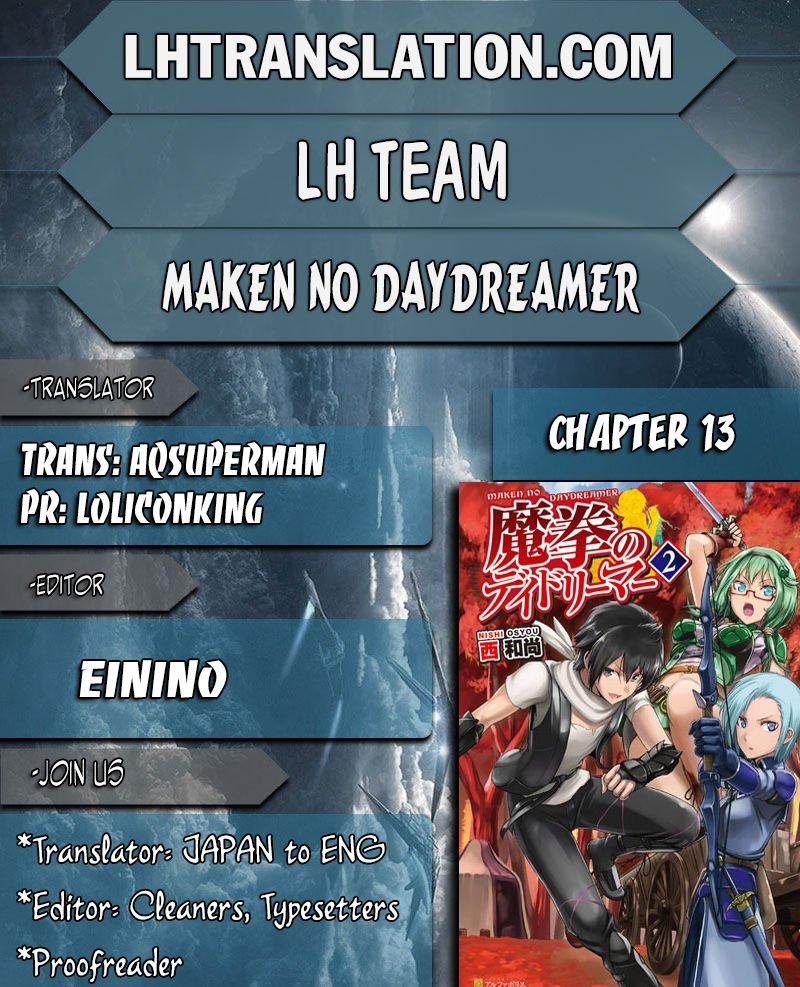 Maken No Daydreamer Chapter 13 Page 1