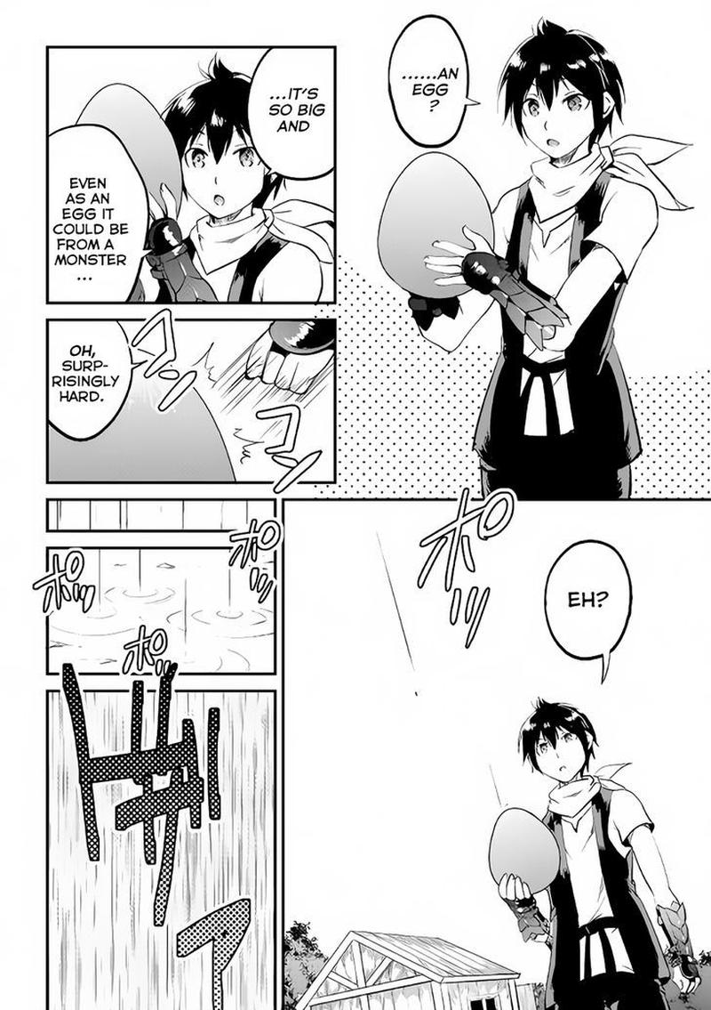 Maken No Daydreamer Chapter 16 Page 25