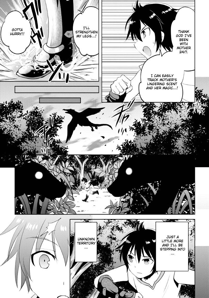 Maken No Daydreamer Chapter 2 Page 7