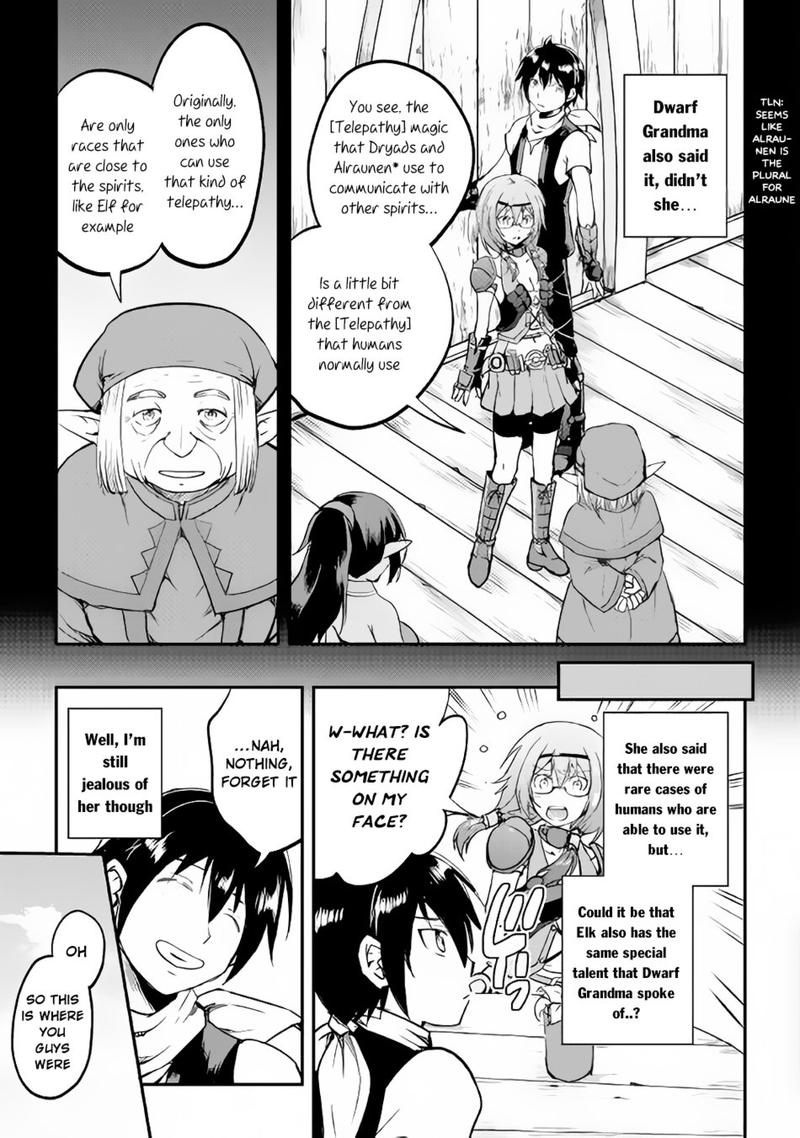 Maken No Daydreamer Chapter 26 Page 4