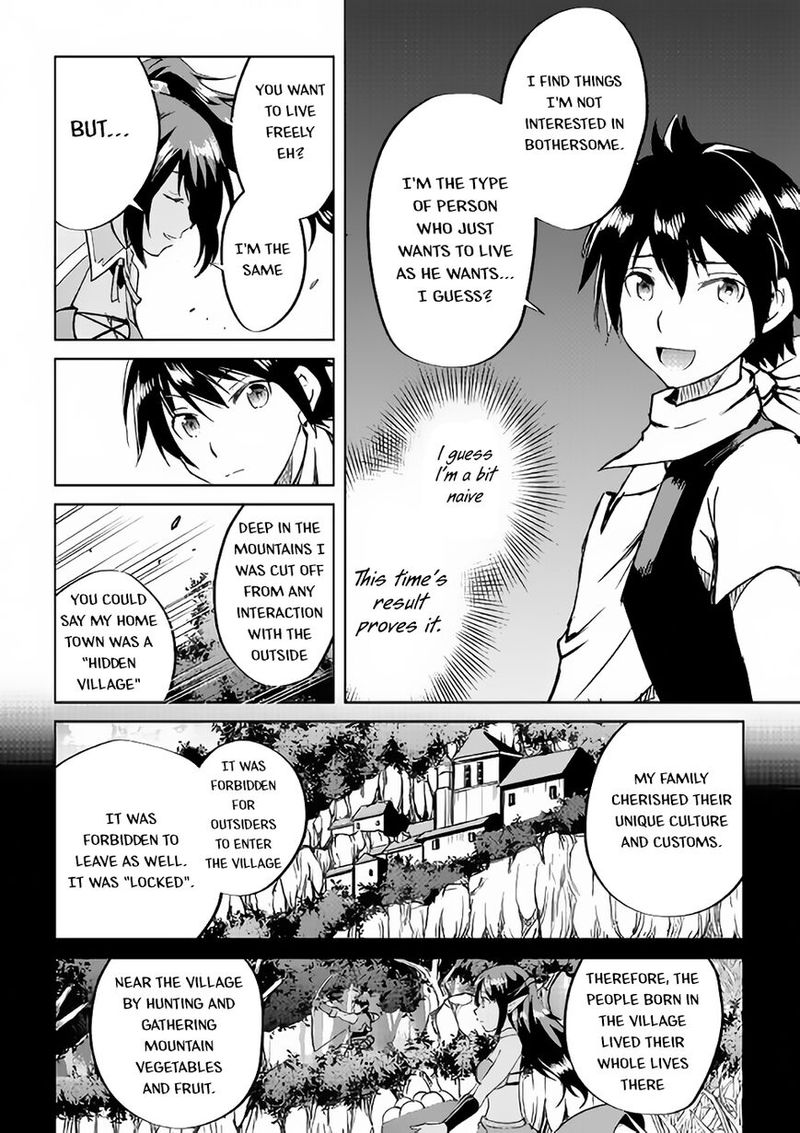 Maken No Daydreamer Chapter 34 Page 24