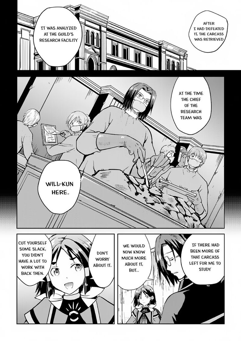 Maken No Daydreamer Chapter 34 Page 4