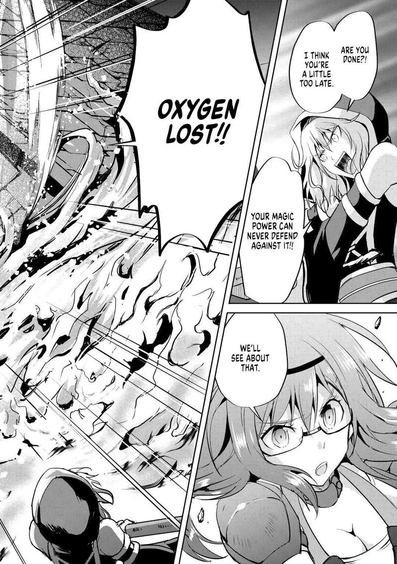 Maken No Daydreamer Chapter 52 Page 18