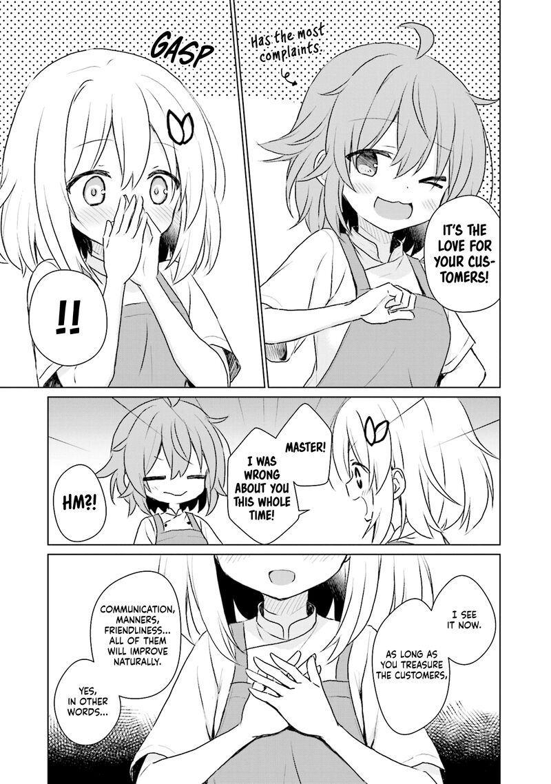 Makigama No Pandora Chapter 10 Page 13