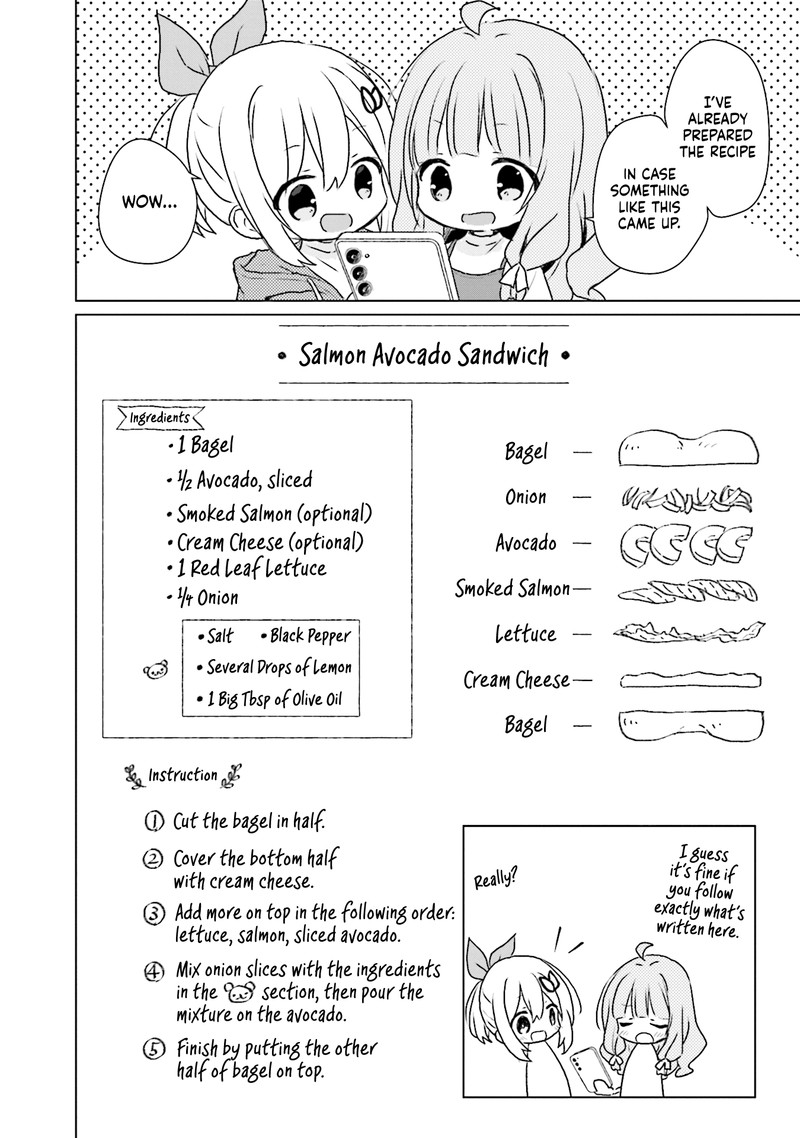 Makigama No Pandora Chapter 11 Page 12