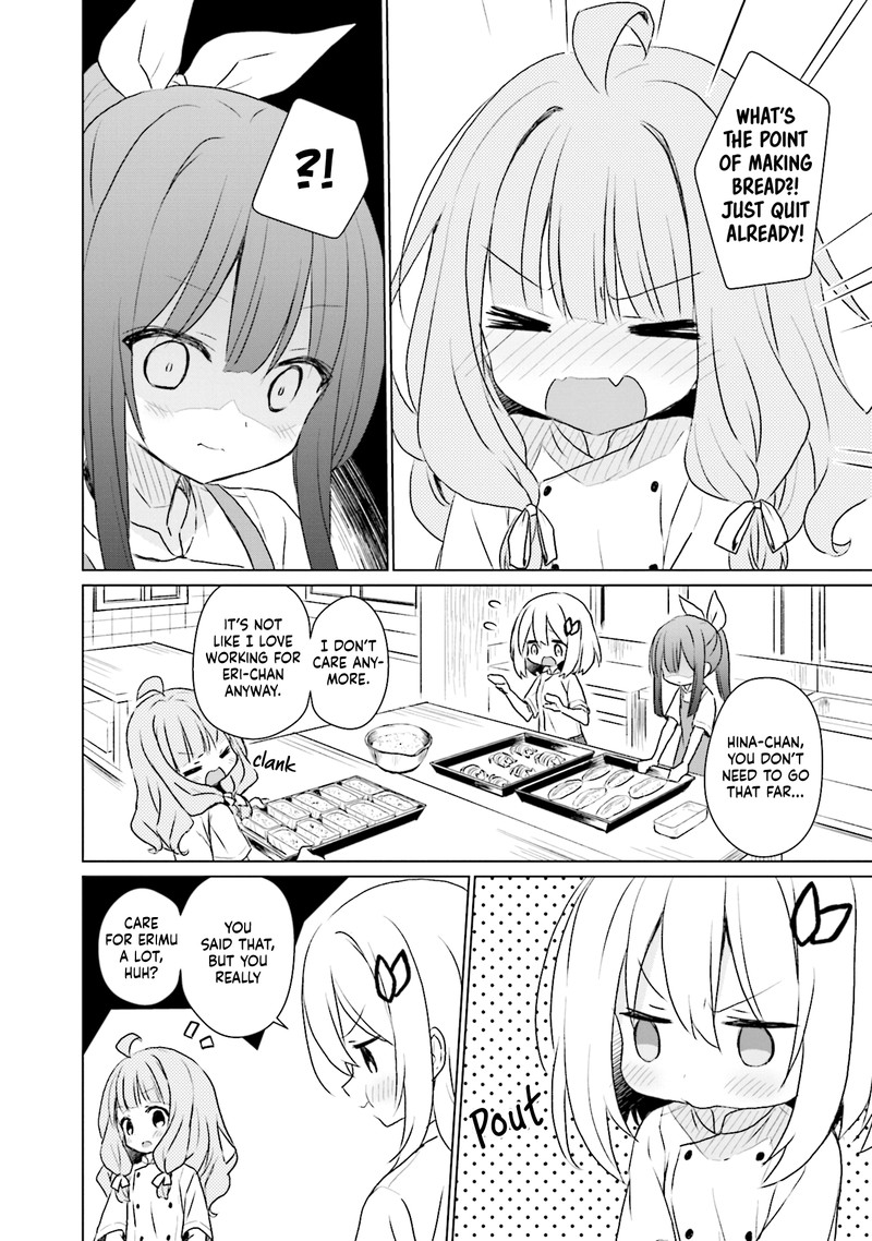 Makigama No Pandora Chapter 12 Page 12