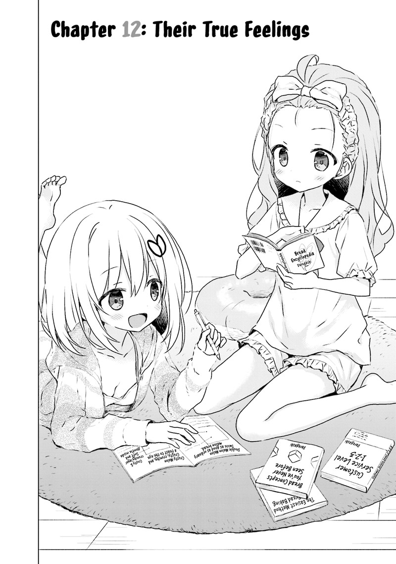 Makigama No Pandora Chapter 12 Page 2