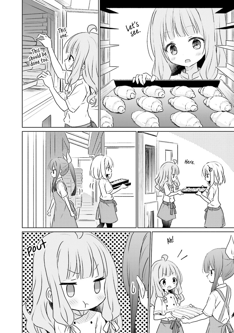 Makigama No Pandora Chapter 12 Page 6