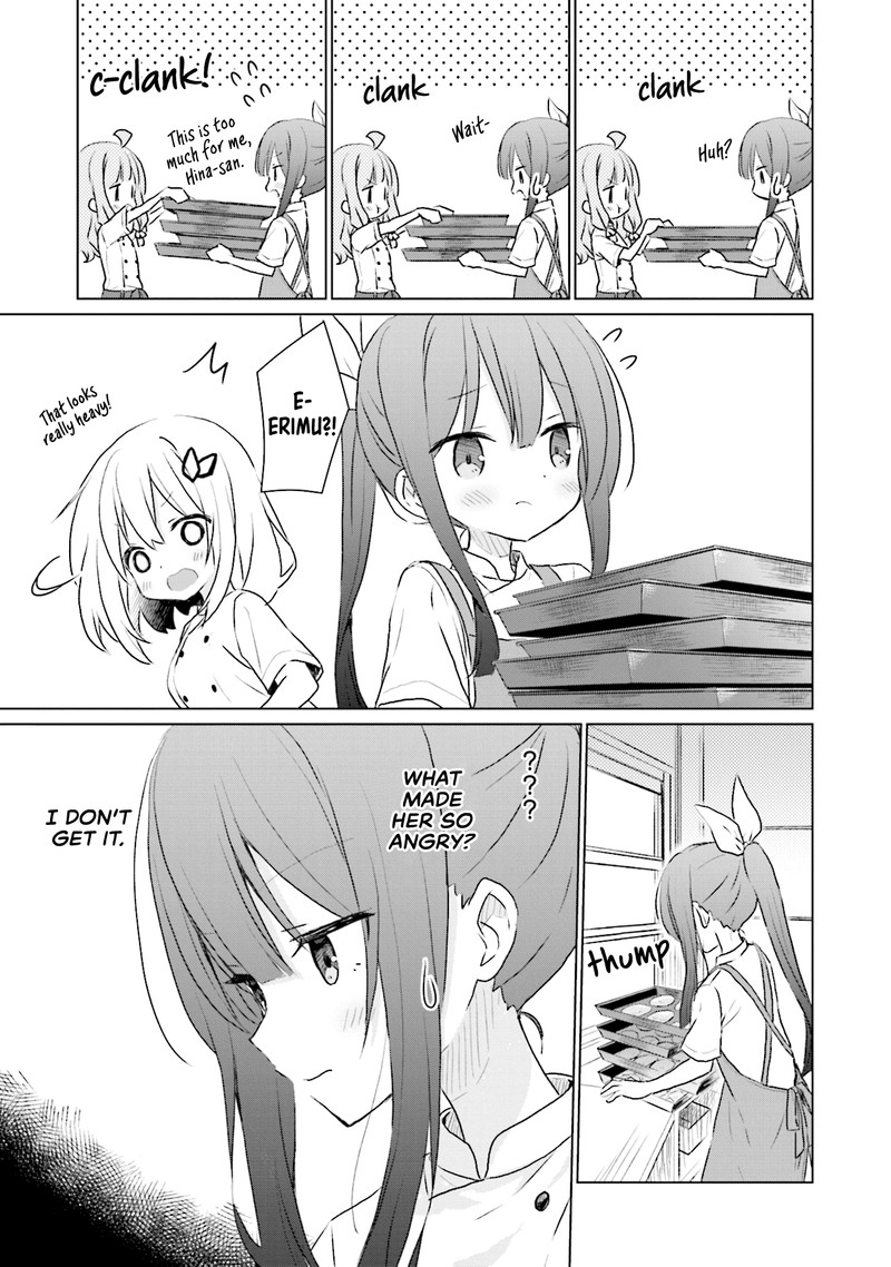 Makigama No Pandora Chapter 12 Page 7