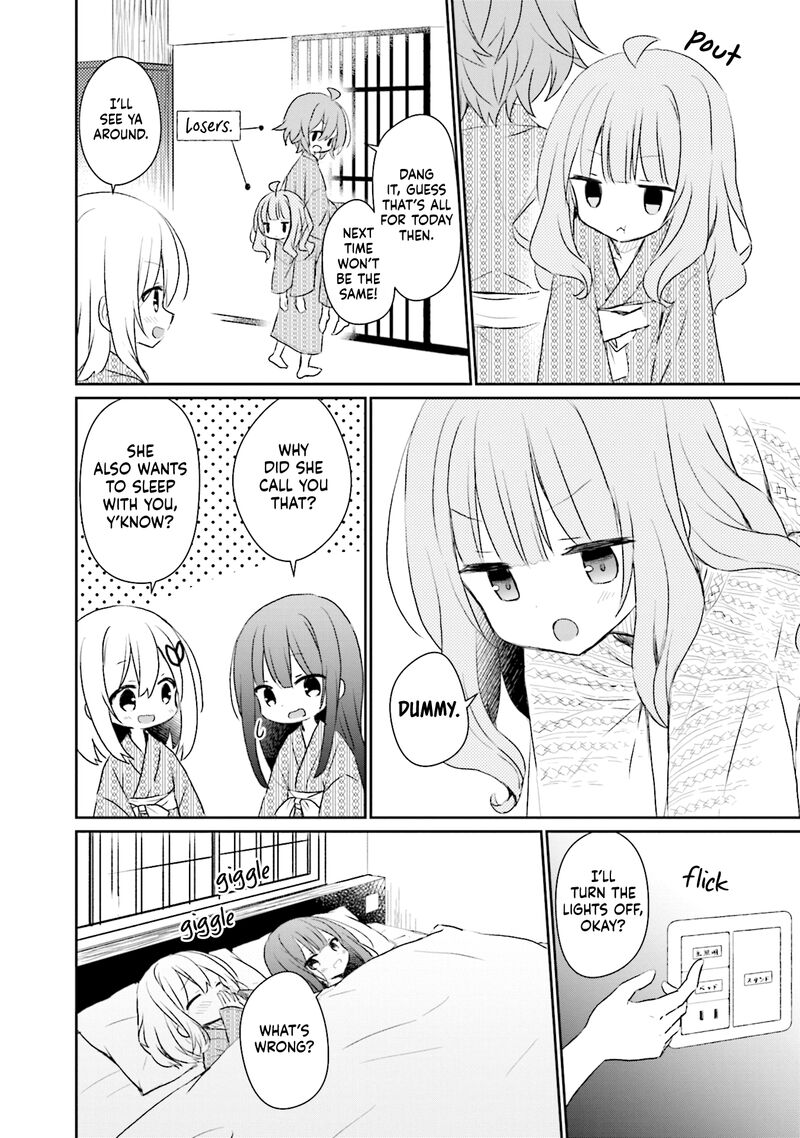 Makigama No Pandora Chapter 14 Page 16
