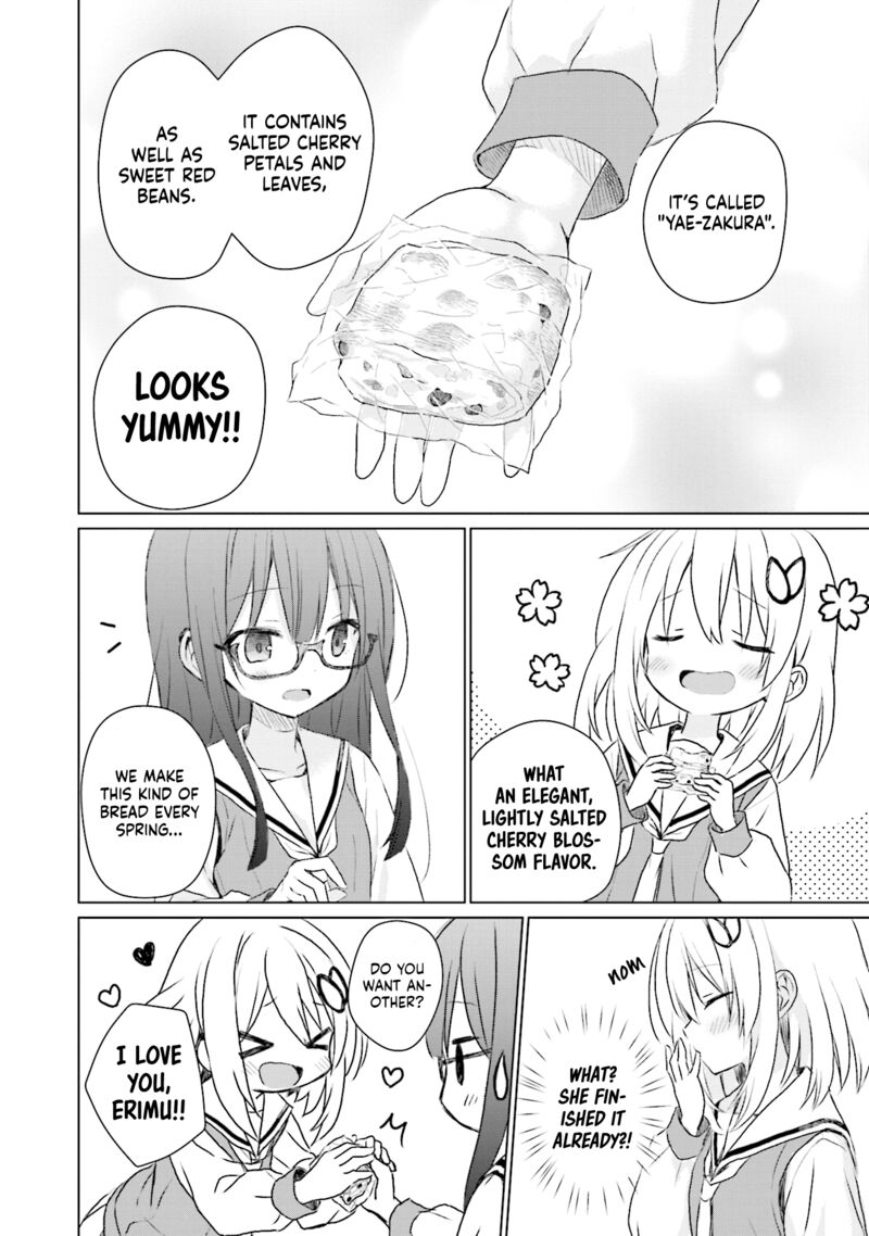 Makigama No Pandora Chapter 3 Page 12