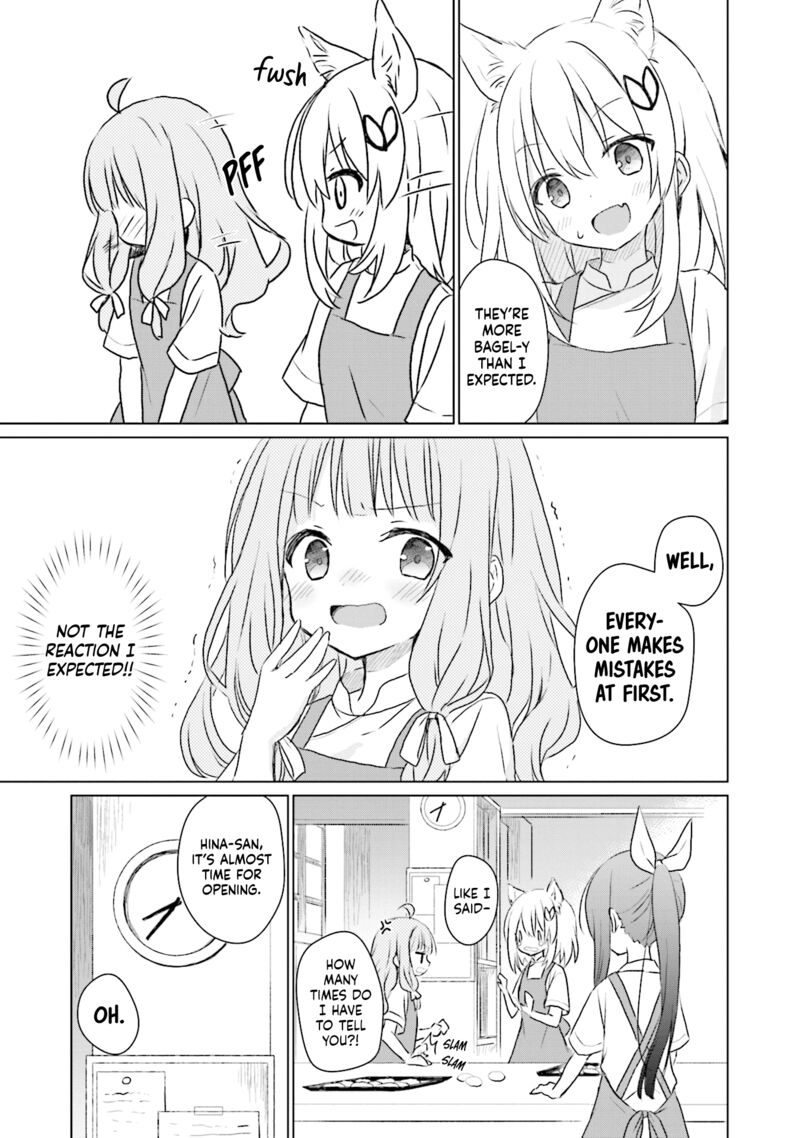 Makigama No Pandora Chapter 4 Page 15