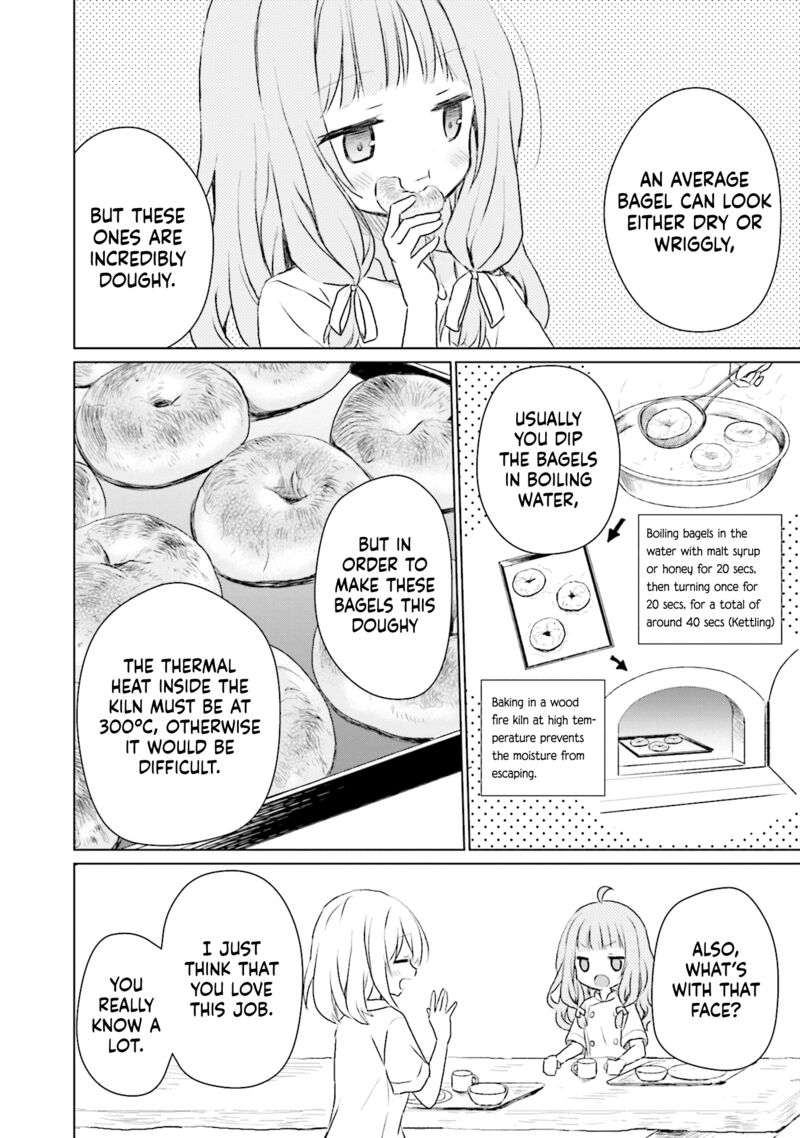 Makigama No Pandora Chapter 4 Page 22