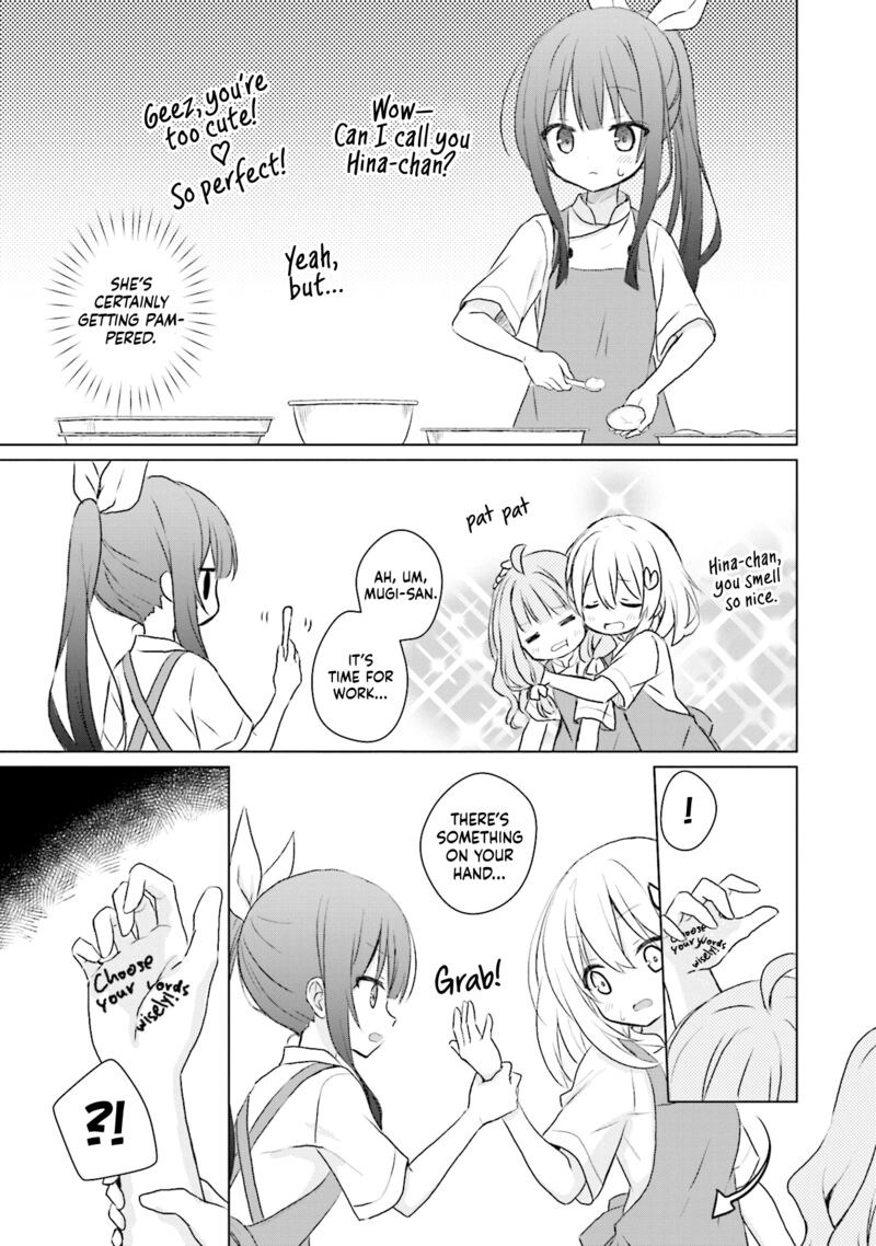 Makigama No Pandora Chapter 4 Page 5