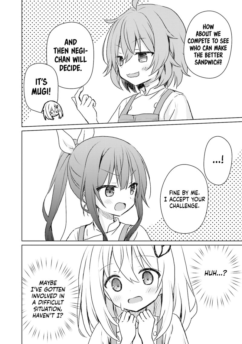 Makigama No Pandora Chapter 5 Page 22