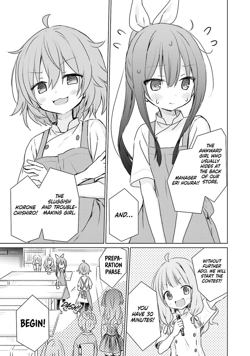 Makigama No Pandora Chapter 6 Page 4
