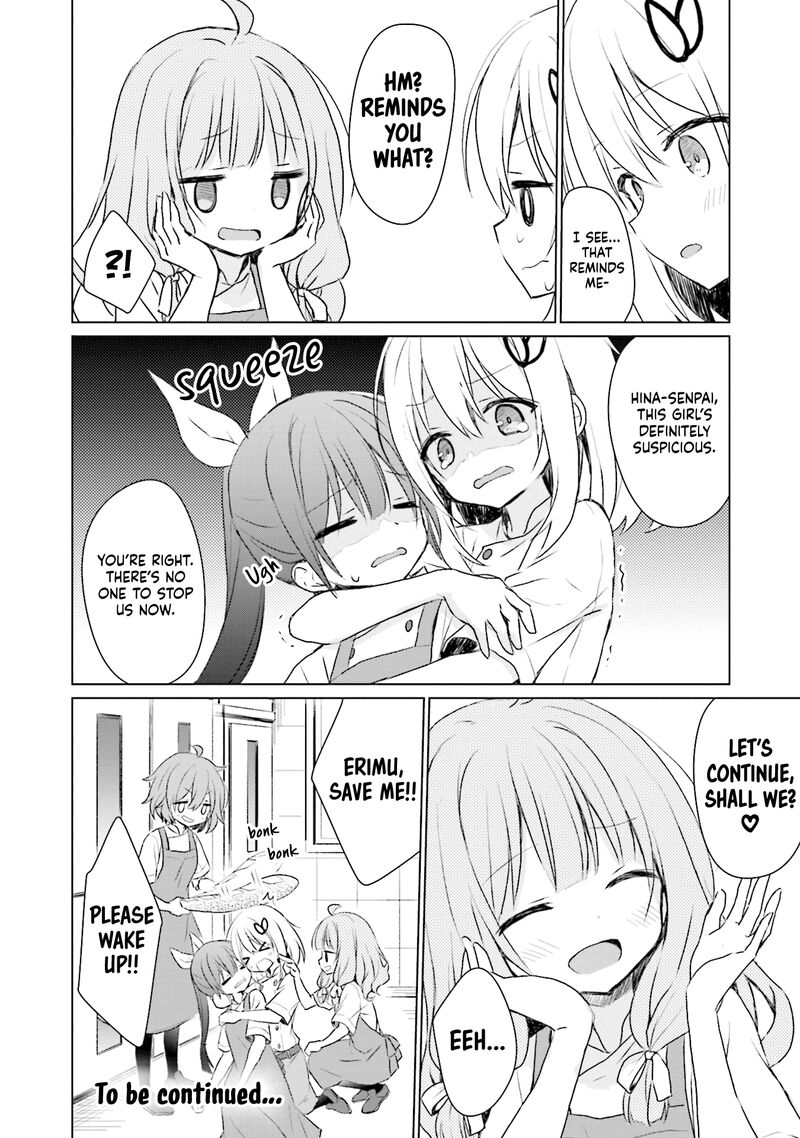 Makigama No Pandora Chapter 7 Page 24