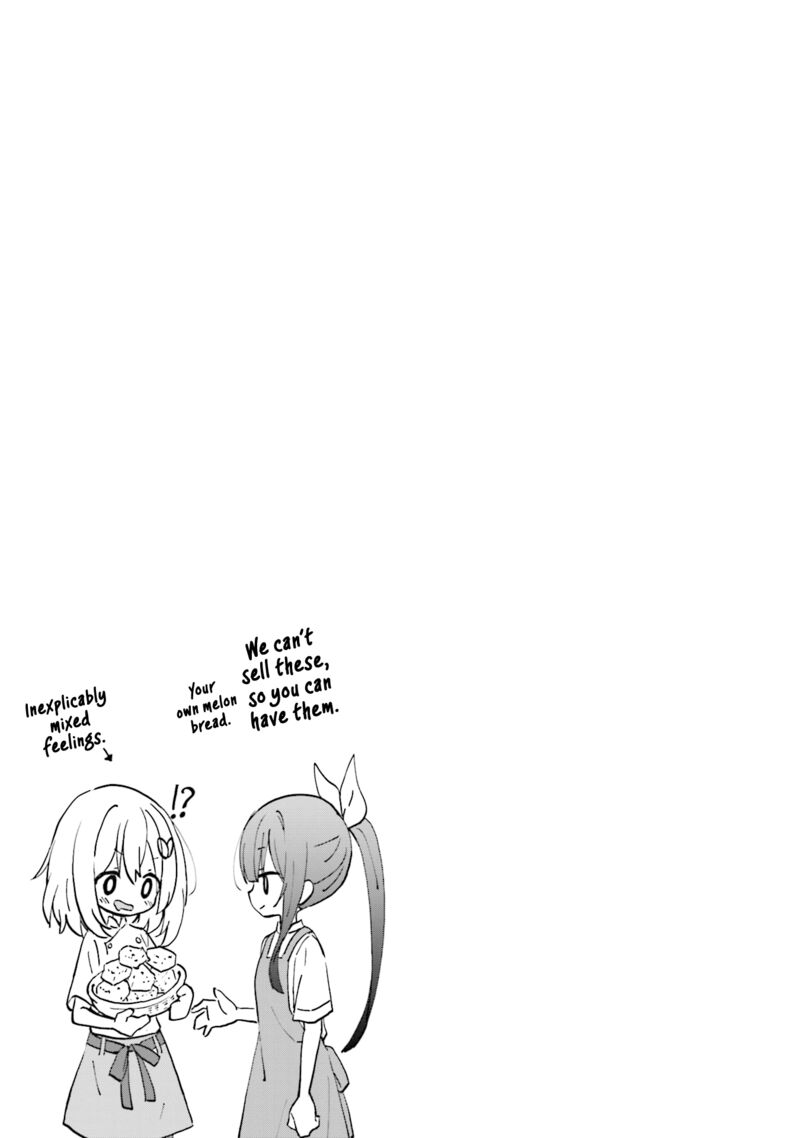 Makigama No Pandora Chapter 7e Page 8