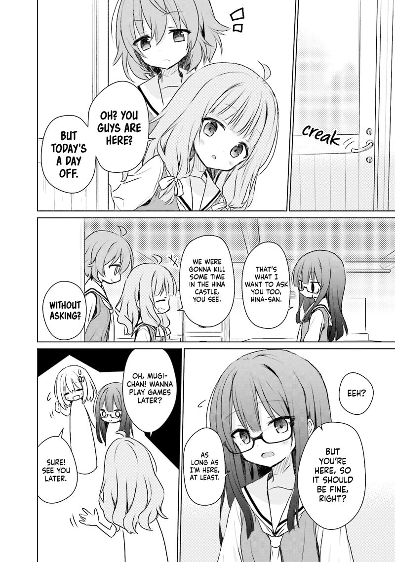 Makigama No Pandora Chapter 8 Page 6