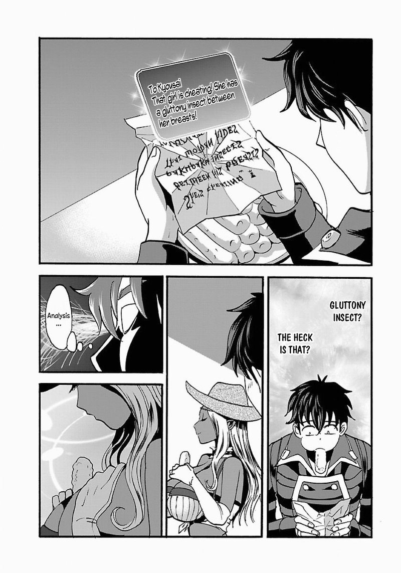 Makikomarete Isekai Teni Suru Yatsu Wa Taitei Cheat Chapter 11 Page 10