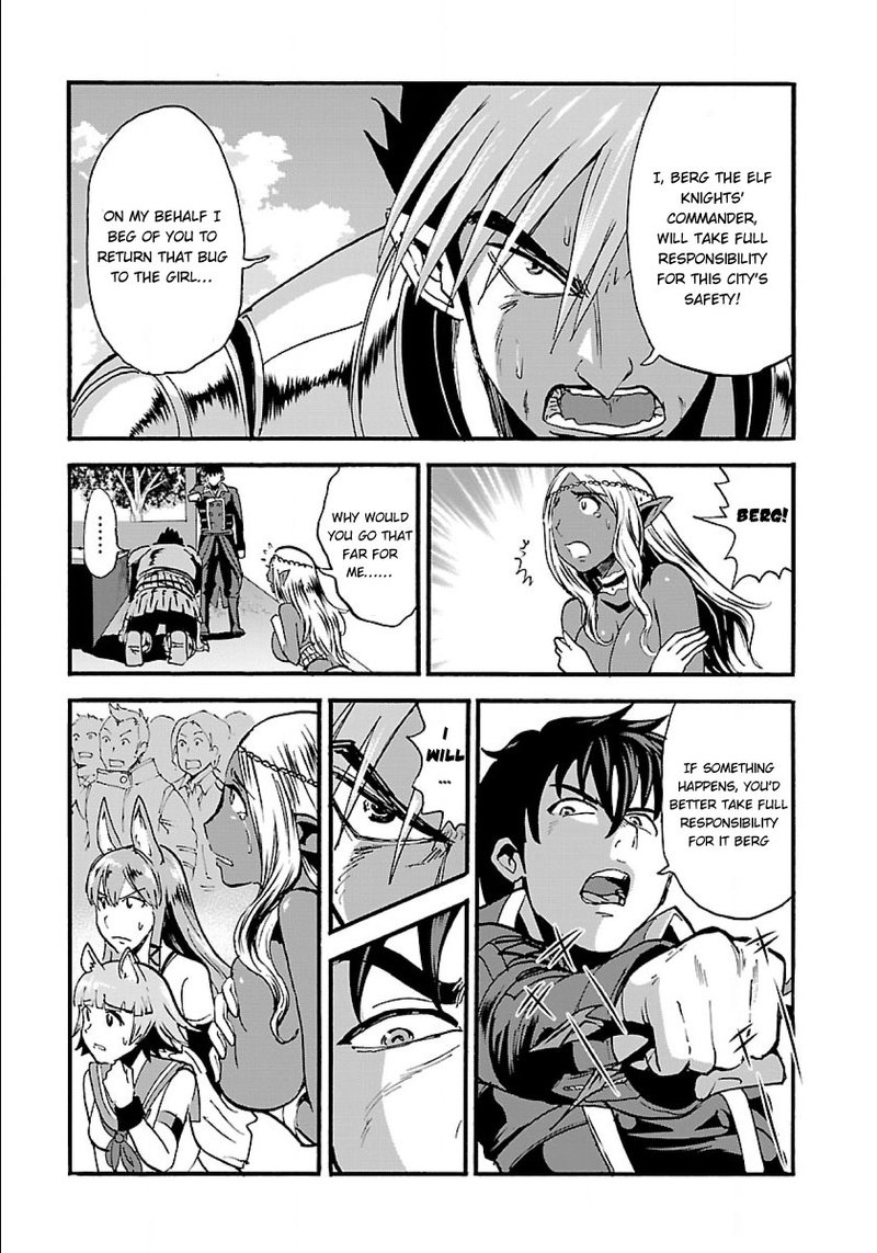 Makikomarete Isekai Teni Suru Yatsu Wa Taitei Cheat Chapter 11 Page 19