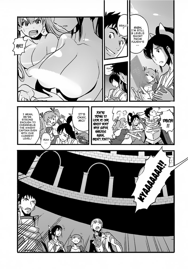 Makikomarete Isekai Teni Suru Yatsu Wa Taitei Cheat Chapter 12 Page 11